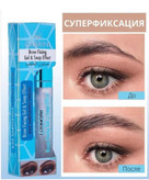 تست ژل ابروی گابرینی اصل