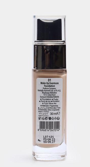 کرم پودر شیشه ایHD مات گابرینی اصل (باضمانت)