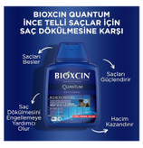 شامپو ضد ریزش مو بیوکسین اصل (باضمانت) مدل کوانتوم مناسب موهای نرمال وخشک