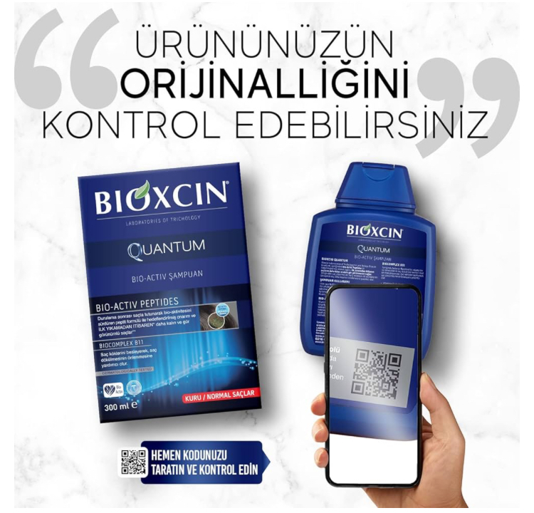 تست اورجینال بودن شامپو ضد ریزش مو بیوکسین اصل (باضمانت) مدل کوانتوم مناسب موهای نرمال وخشک