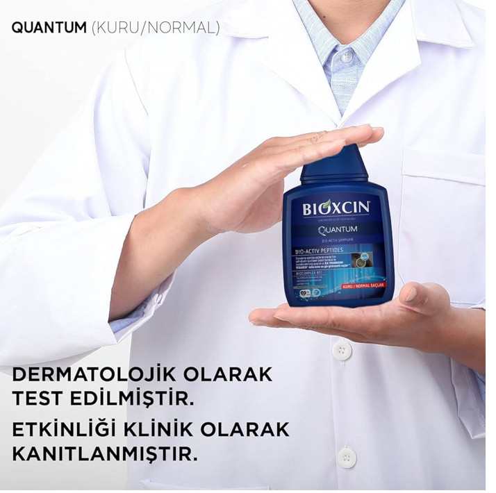 مورد تایید پزشکان شامپو ضد ریزش مو بیوکسین اصل (باضمانت) مدل کوانتوم مناسب موهای نرمال وخشک